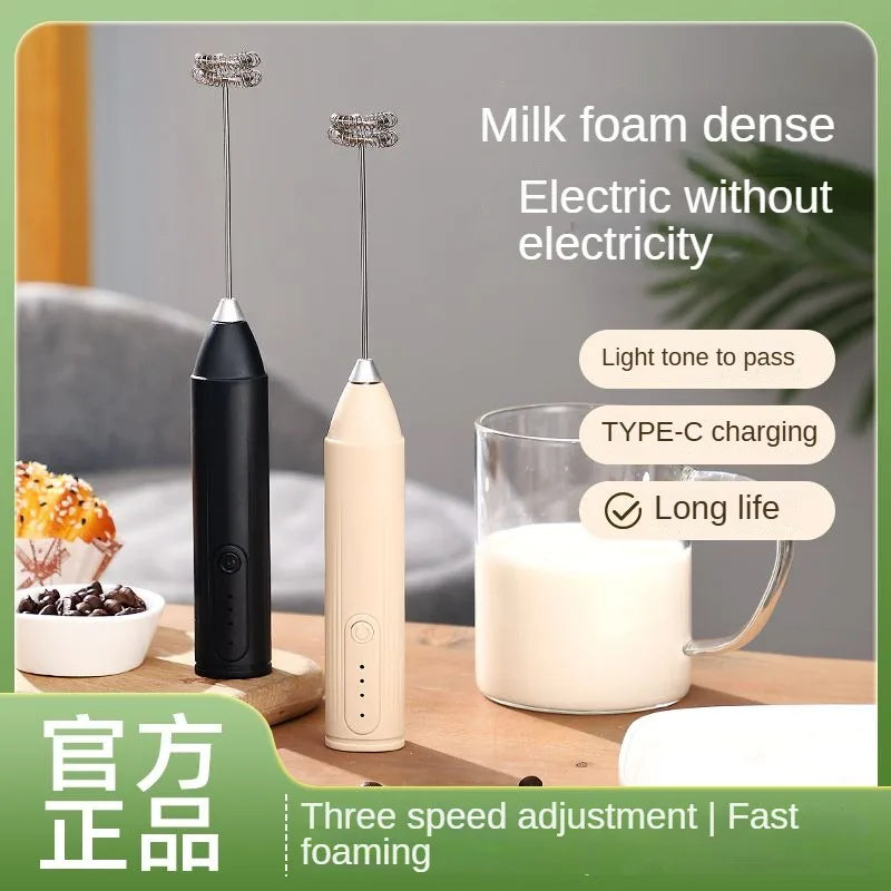 1tai electric milk frother 3-speed rechargeable beverage coffee machine jam machine portable egg beater kitchen food mixer